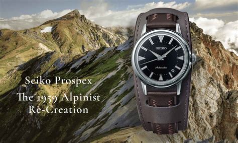 seiko alpinist 2021